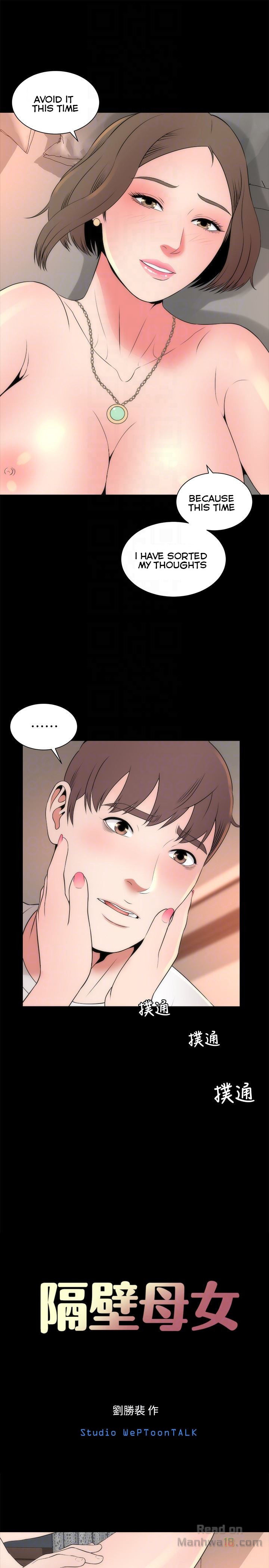 Mother and Daughter Next Door Chapter 21 image 6