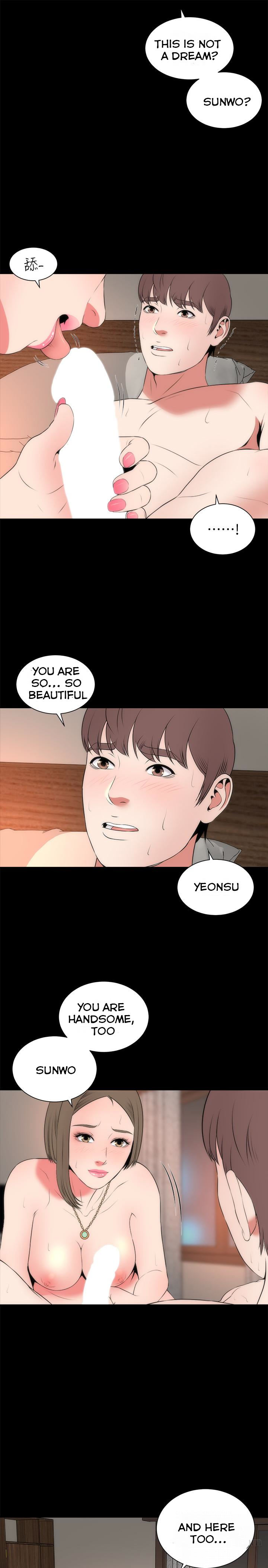 Mother and Daughter Next Door Chapter 22 image 12