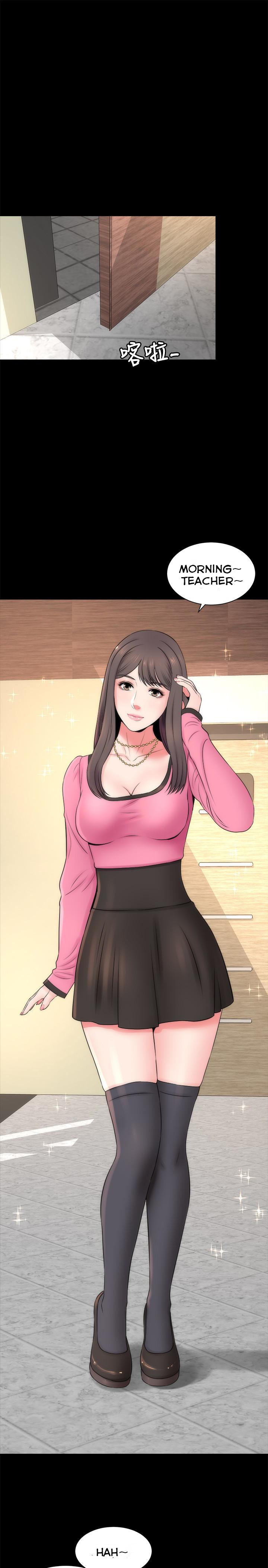 Mother and Daughter Next Door Chapter 22 image 27