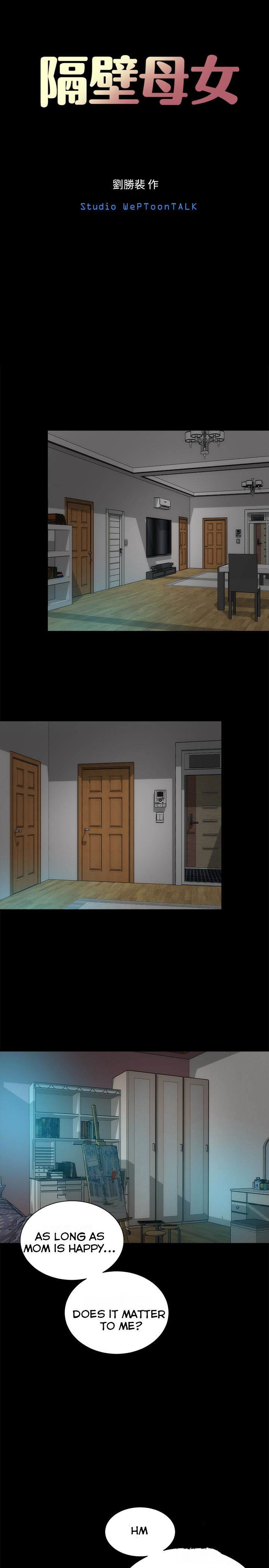 Mother and Daughter Next Door Chapter 22 image 7
