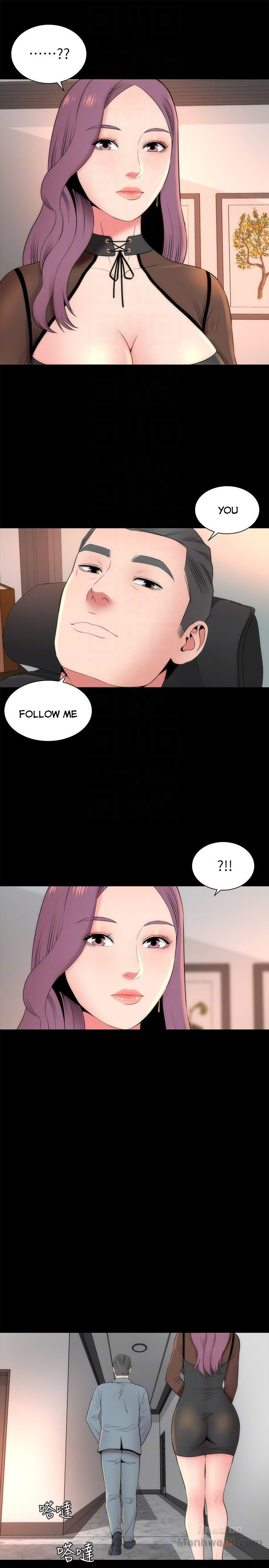 Mother and Daughter Next Door Chapter 23 image 18