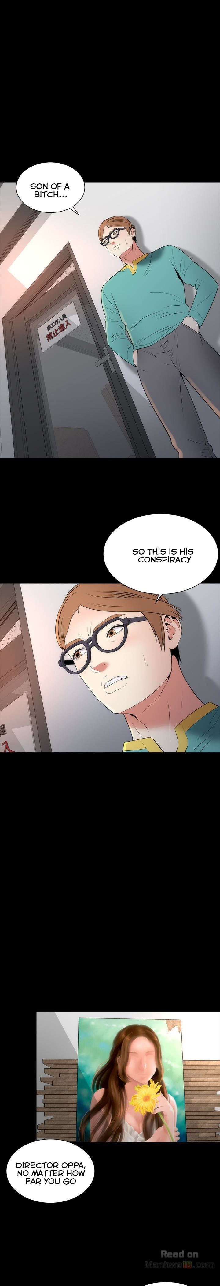 Mother and Daughter Next Door Chapter 24 image 1