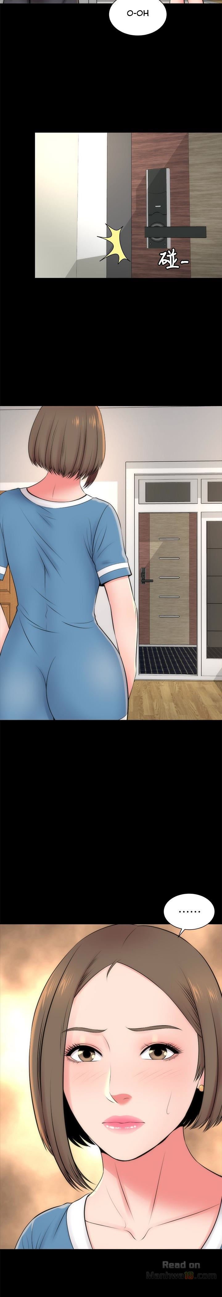 Mother and Daughter Next Door Chapter 24 image 25