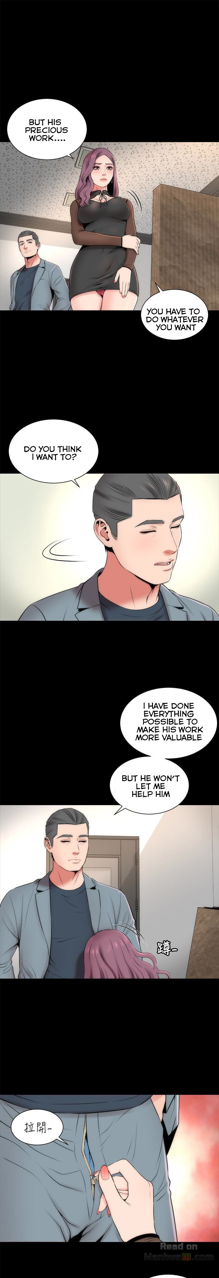 Mother and Daughter Next Door Chapter 24 image 3