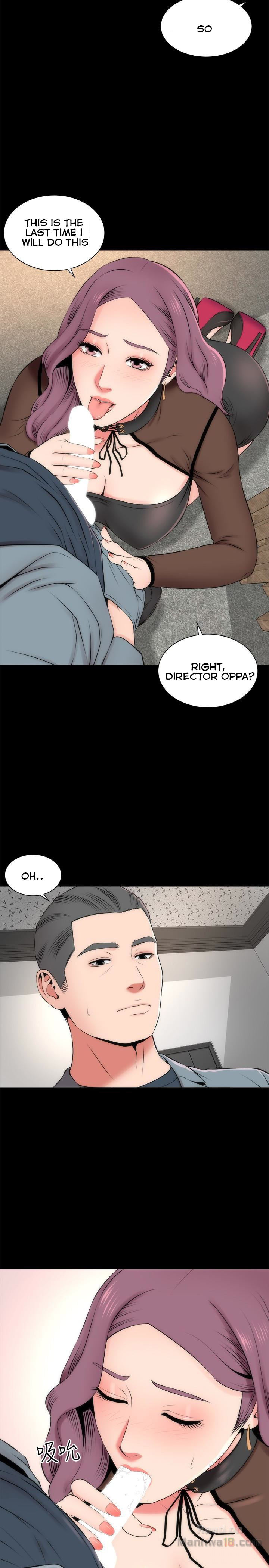 Mother and Daughter Next Door Chapter 24 image 4