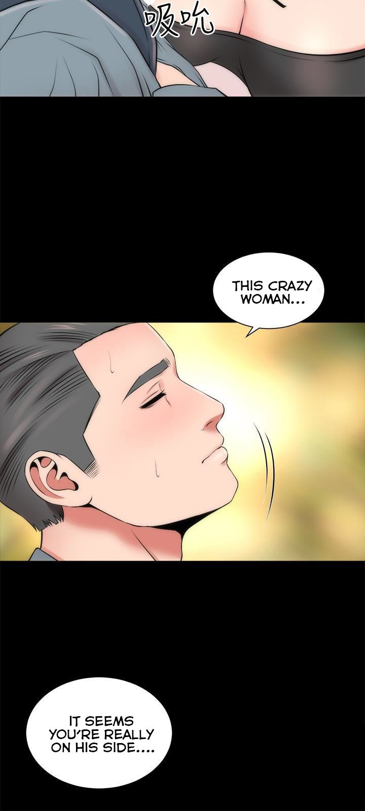 Mother and Daughter Next Door Chapter 24 image 5