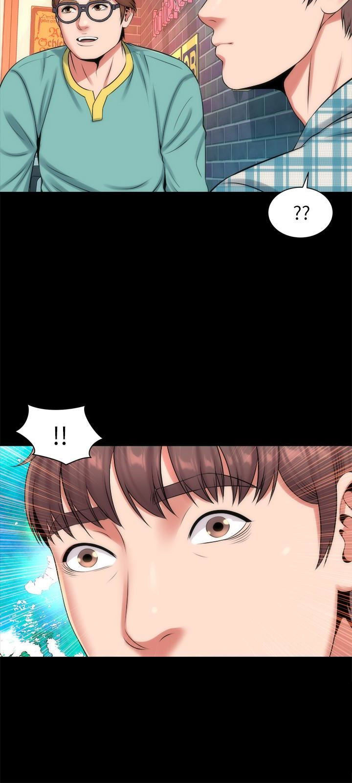 Mother and Daughter Next Door Chapter 25 image 11