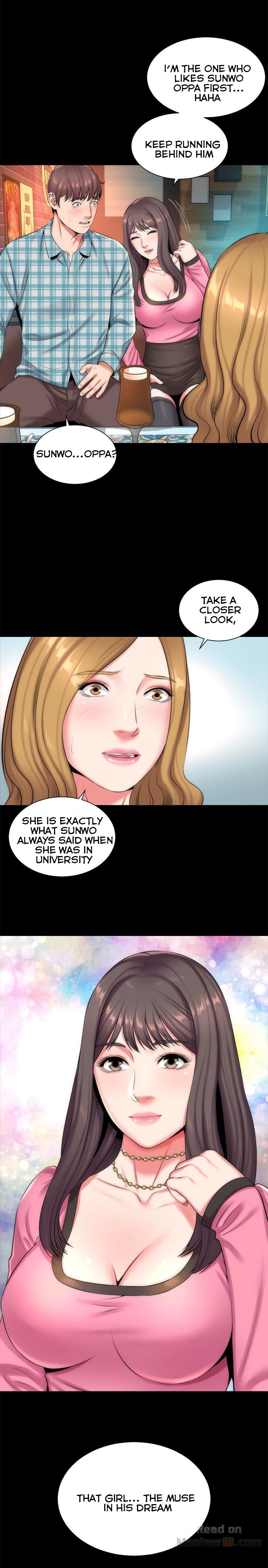 Mother and Daughter Next Door Chapter 25 image 15