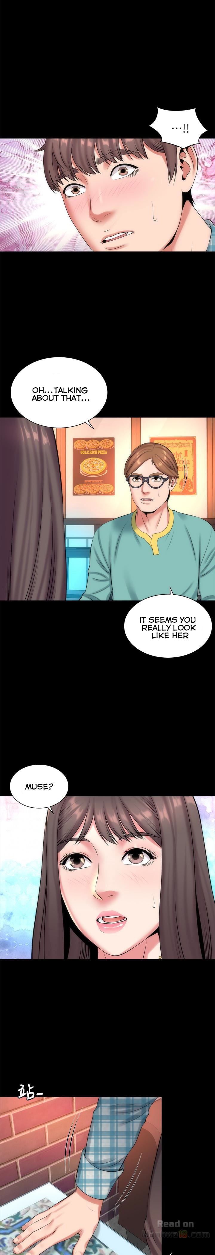 Mother and Daughter Next Door Chapter 25 image 16