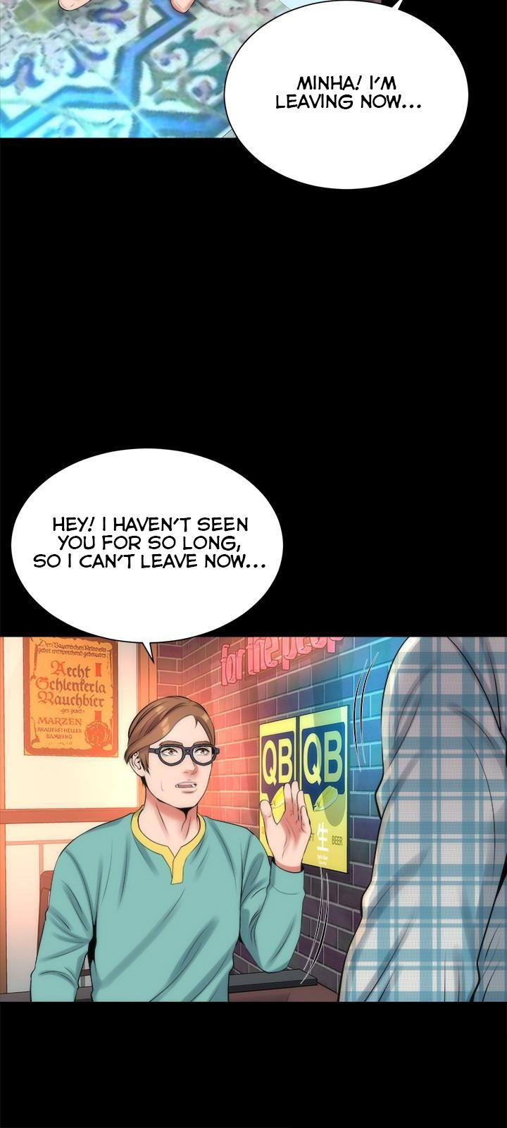 Mother and Daughter Next Door Chapter 25 image 17