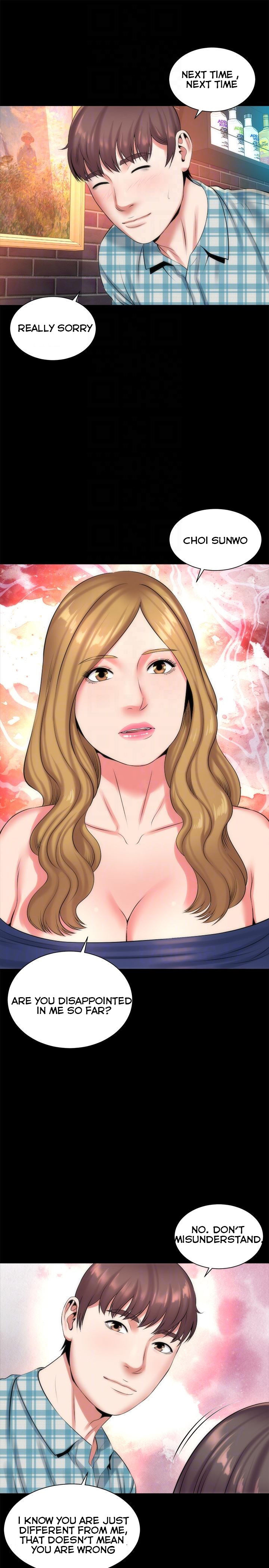 Mother and Daughter Next Door Chapter 25 image 18