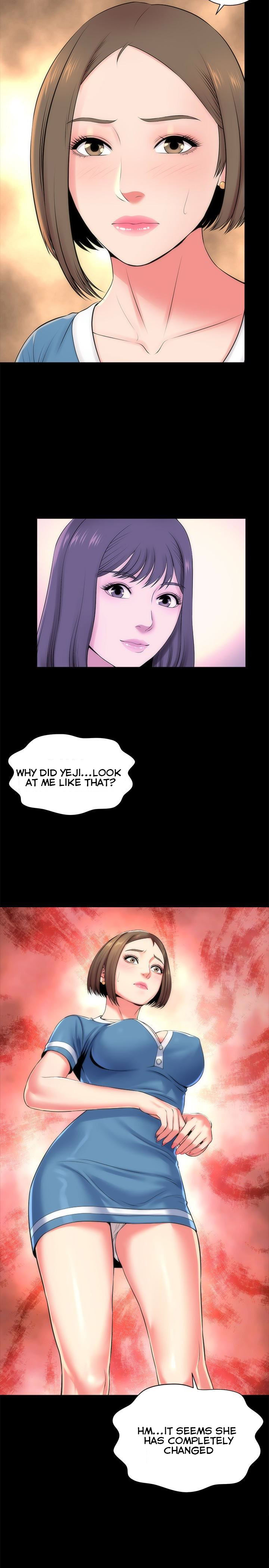Mother and Daughter Next Door Chapter 25 image 1