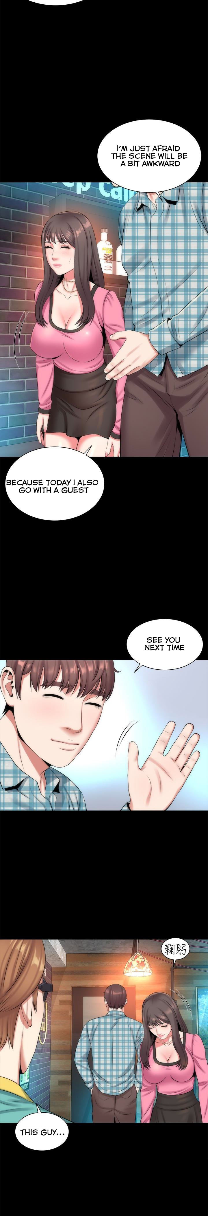 Mother and Daughter Next Door Chapter 25 image 19