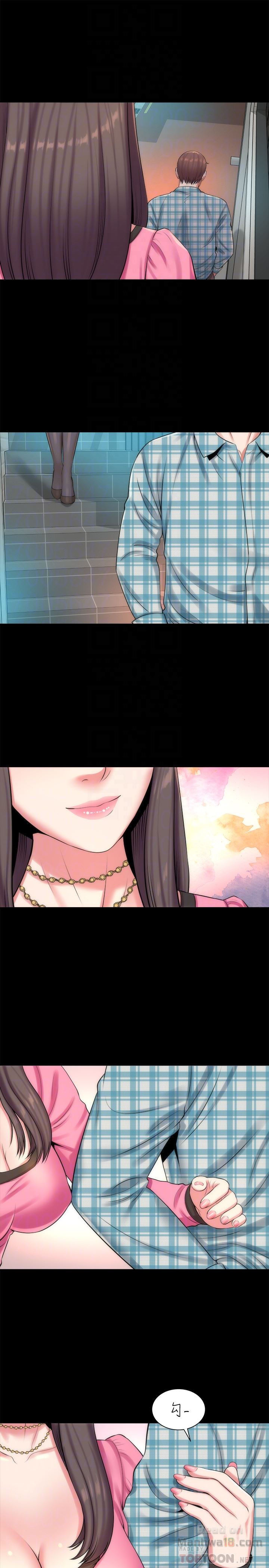 Mother and Daughter Next Door Chapter 25 image 24