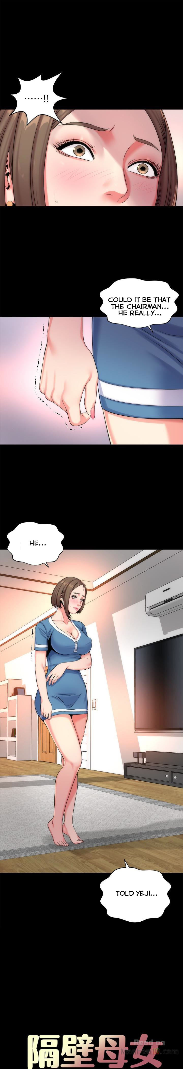 Mother and Daughter Next Door Chapter 25 image 3