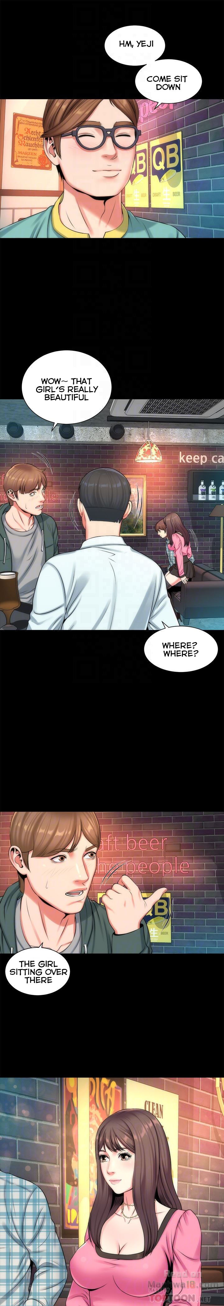 Mother and Daughter Next Door Chapter 25 image 6