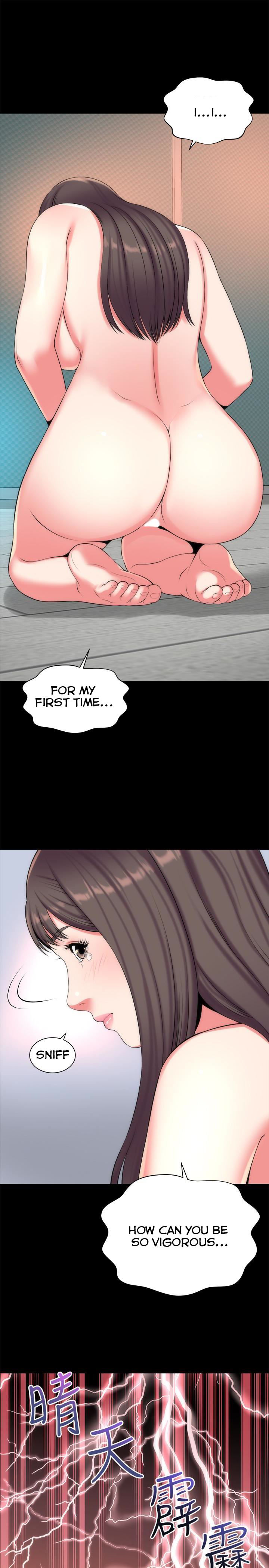 Mother and Daughter Next Door Chapter 26 image 15