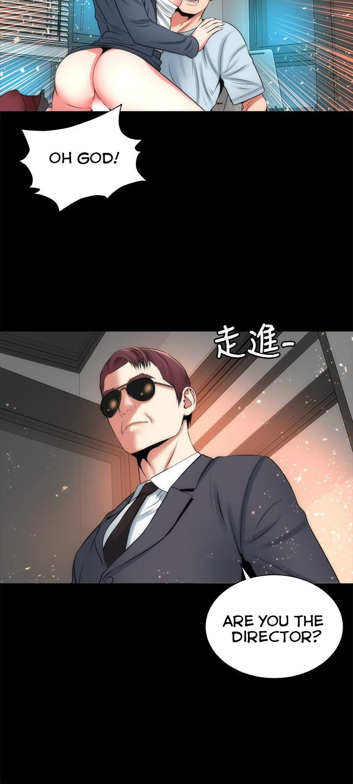 Mother and Daughter Next Door Chapter 26 image 20