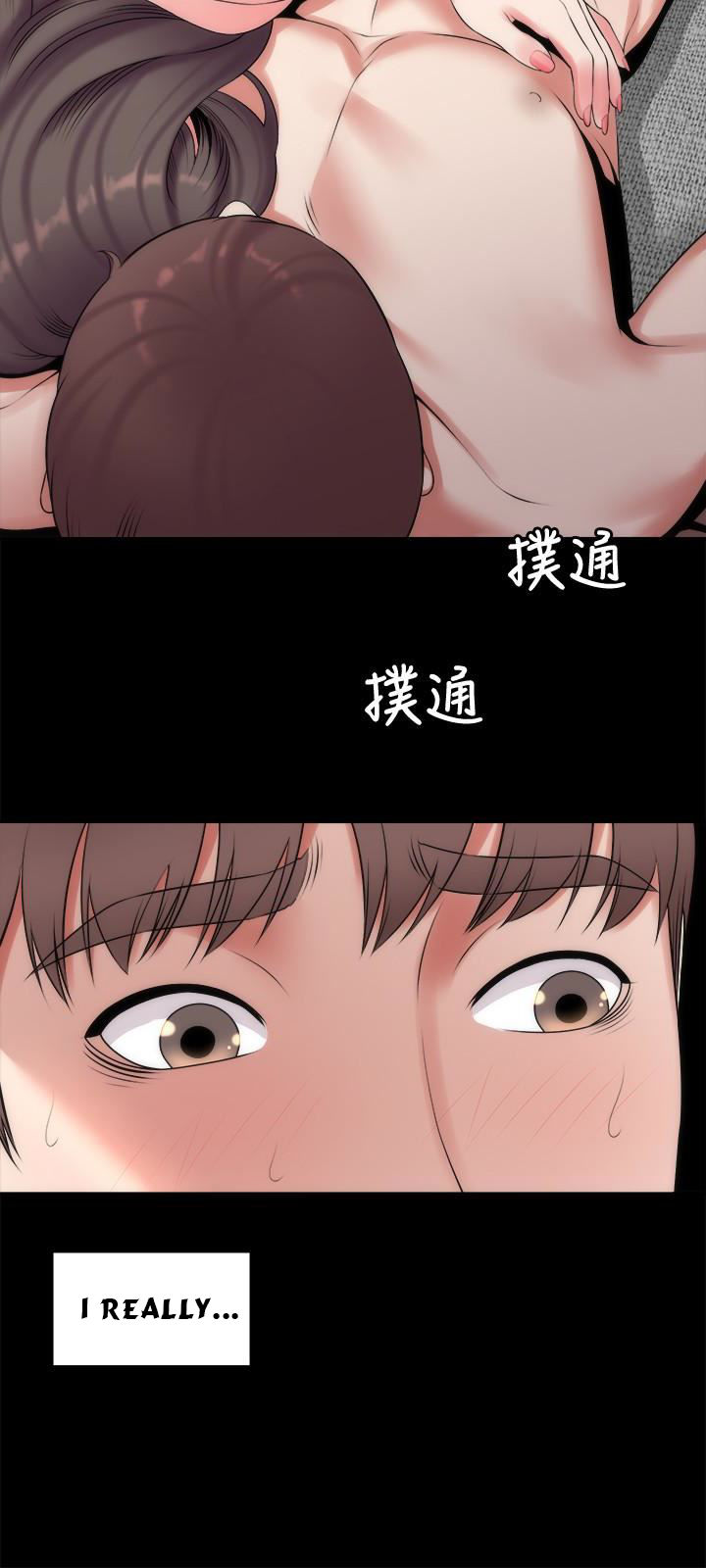 Mother and Daughter Next Door Chapter 26 image 5