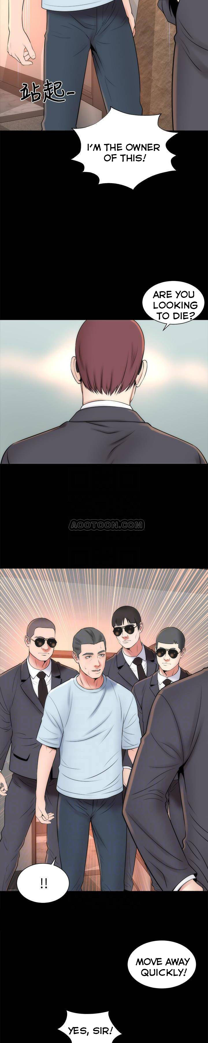 Mother and Daughter Next Door Chapter 27 image 13