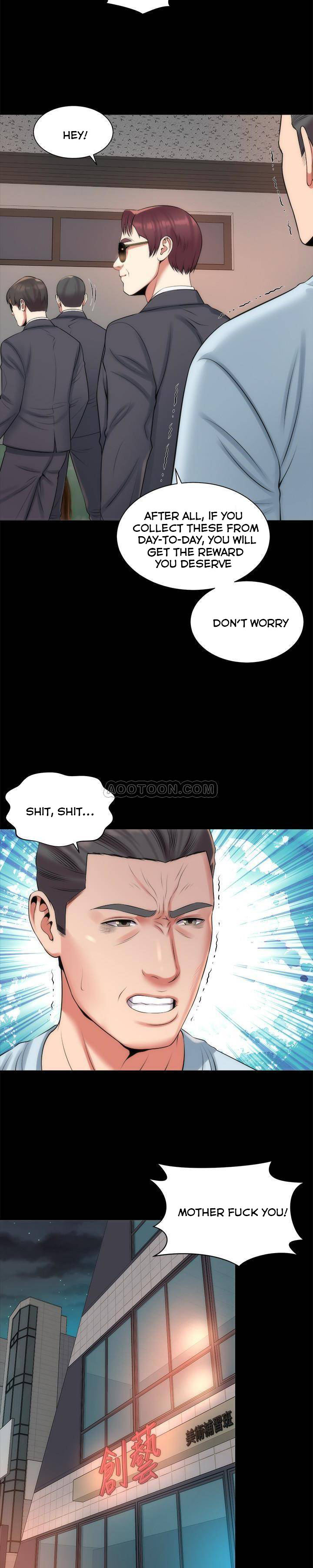 Mother and Daughter Next Door Chapter 27 image 14