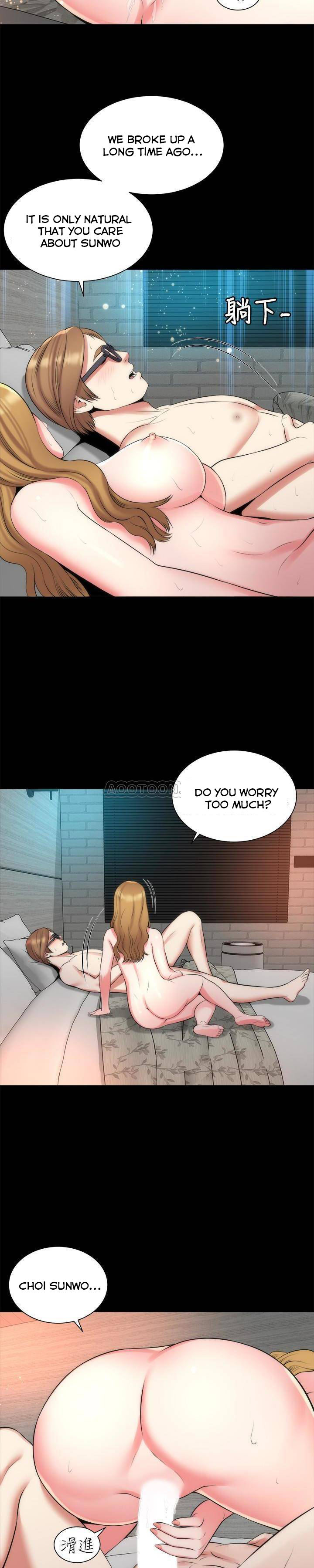 Mother and Daughter Next Door Chapter 27 image 18