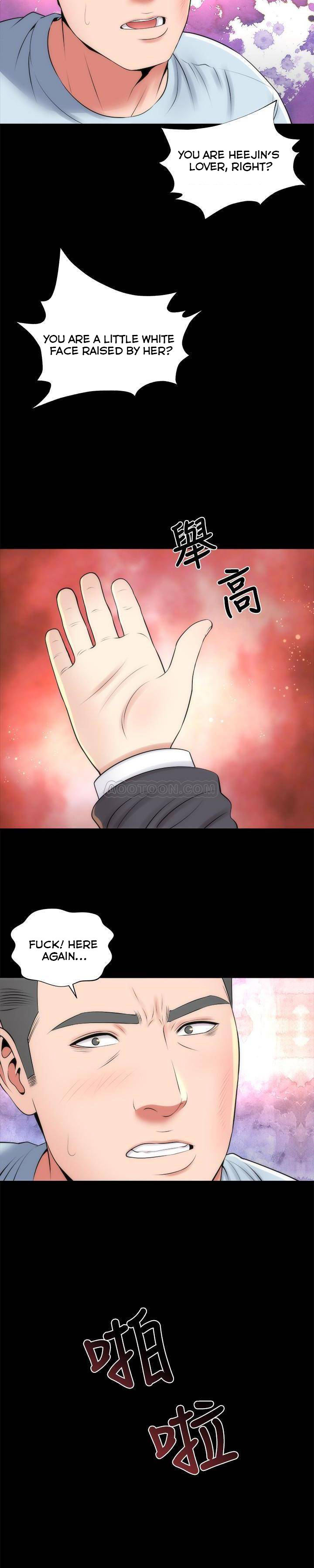 Mother and Daughter Next Door Chapter 27 image 7