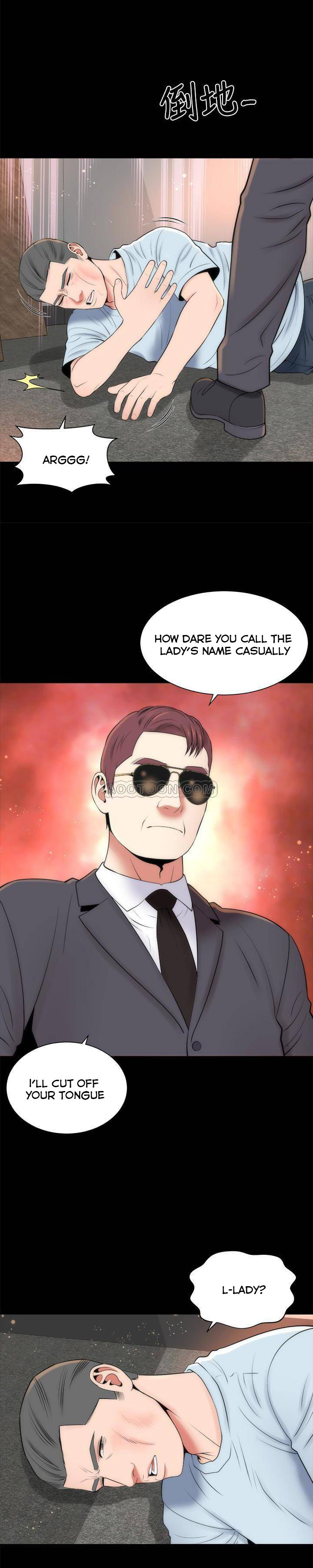 Mother and Daughter Next Door Chapter 27 image 8