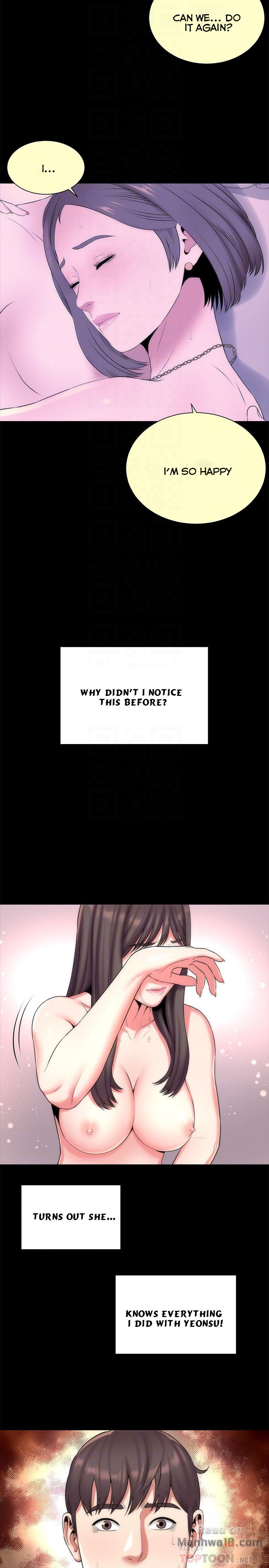 Mother and Daughter Next Door Chapter 28 image 10