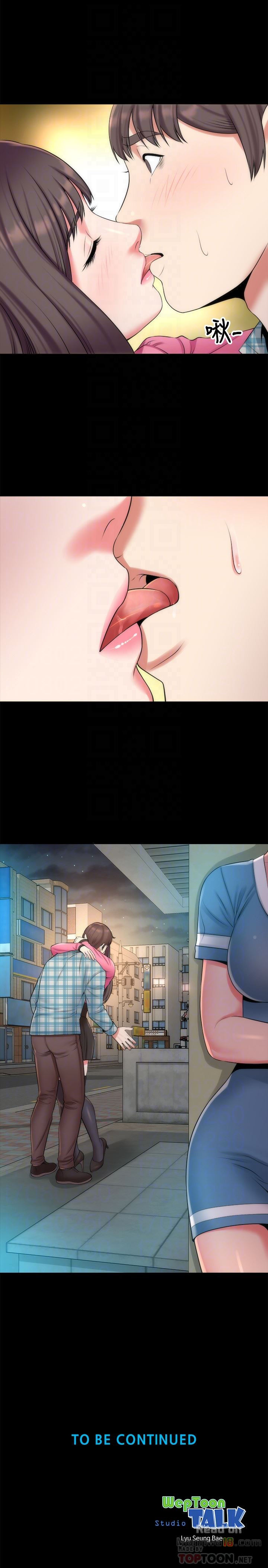 Mother and Daughter Next Door Chapter 28 image 28