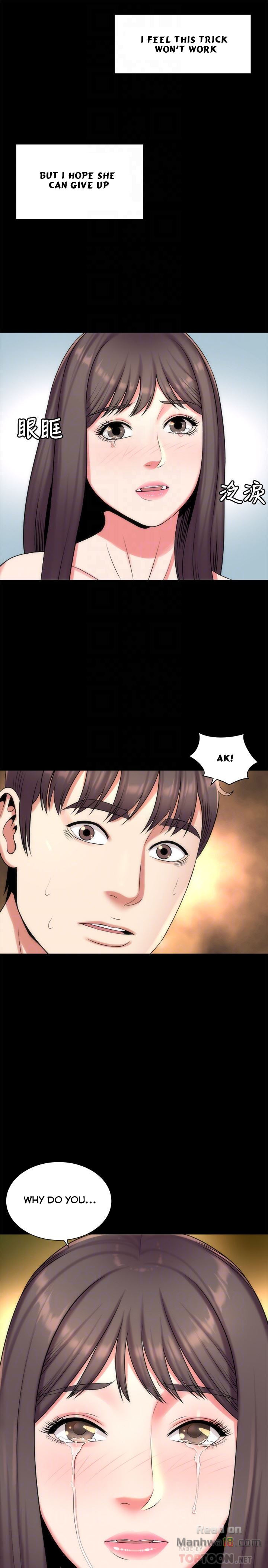 Mother and Daughter Next Door Chapter 28 image 6