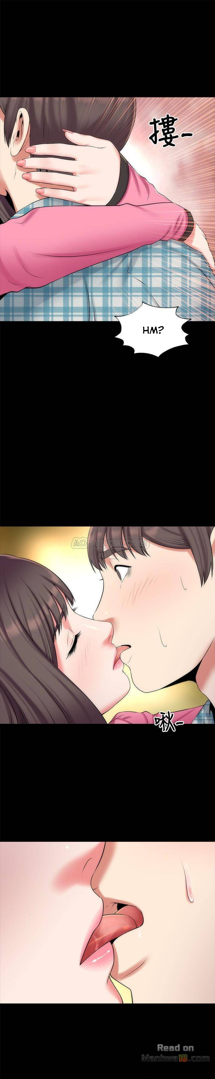 Mother and Daughter Next Door Chapter 29 image 0