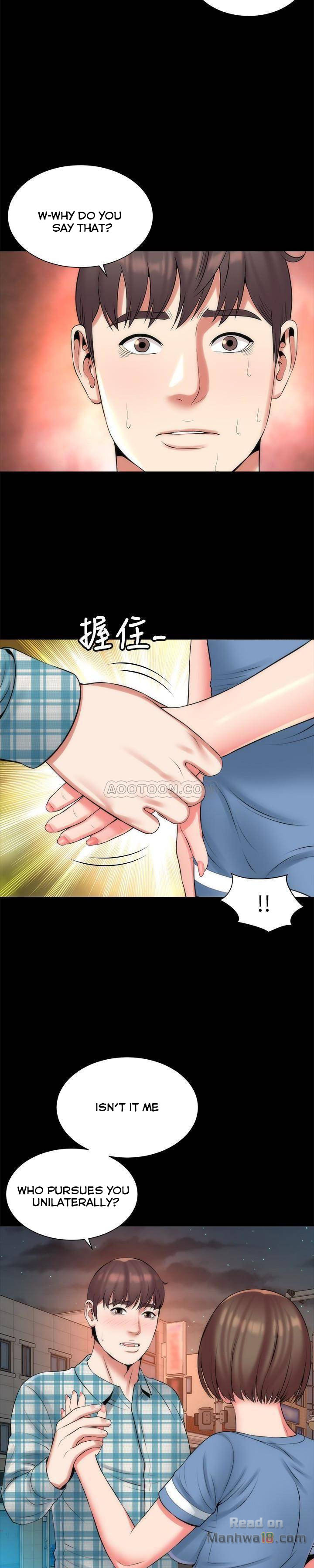 Mother and Daughter Next Door Chapter 29 image 17