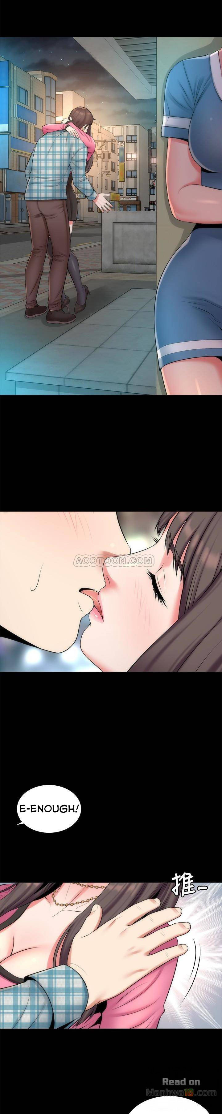 Mother and Daughter Next Door Chapter 29 image 1