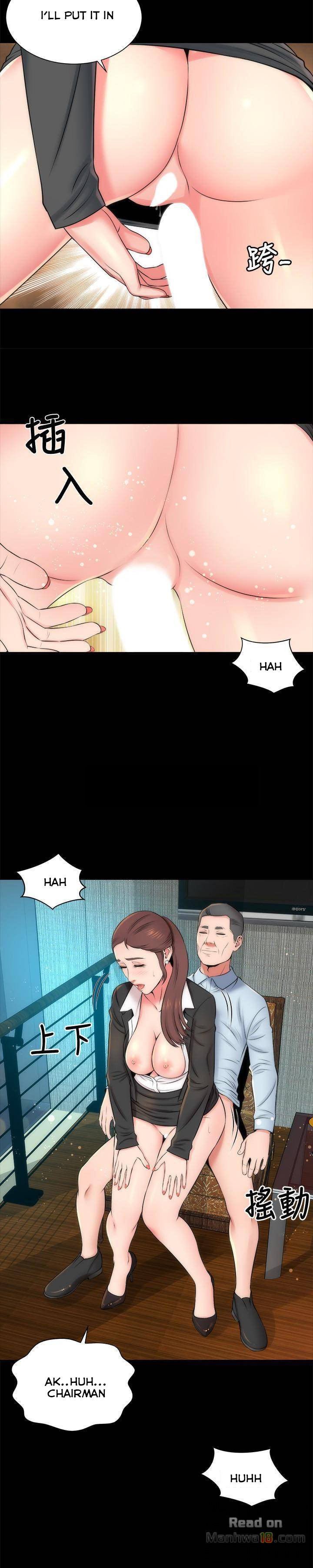Mother and Daughter Next Door Chapter 29 image 22