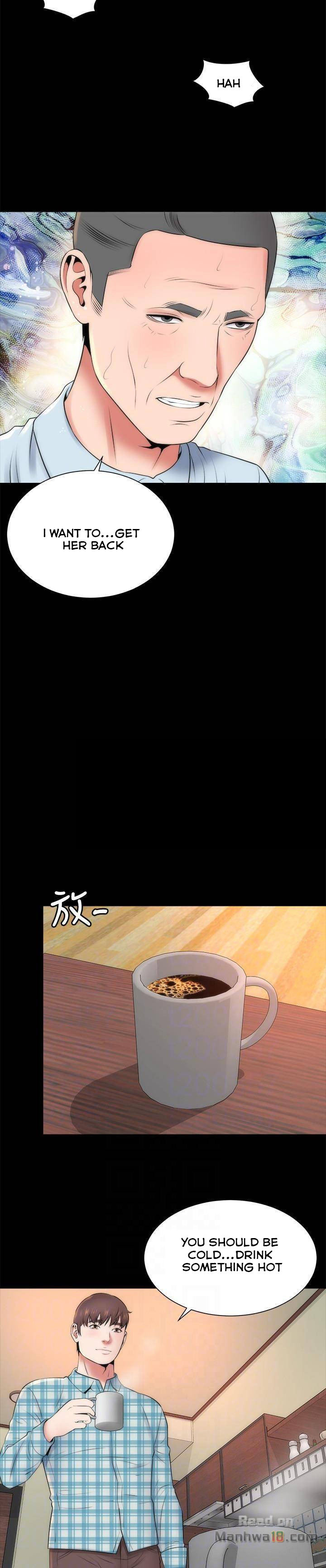 Mother and Daughter Next Door Chapter 29 image 24