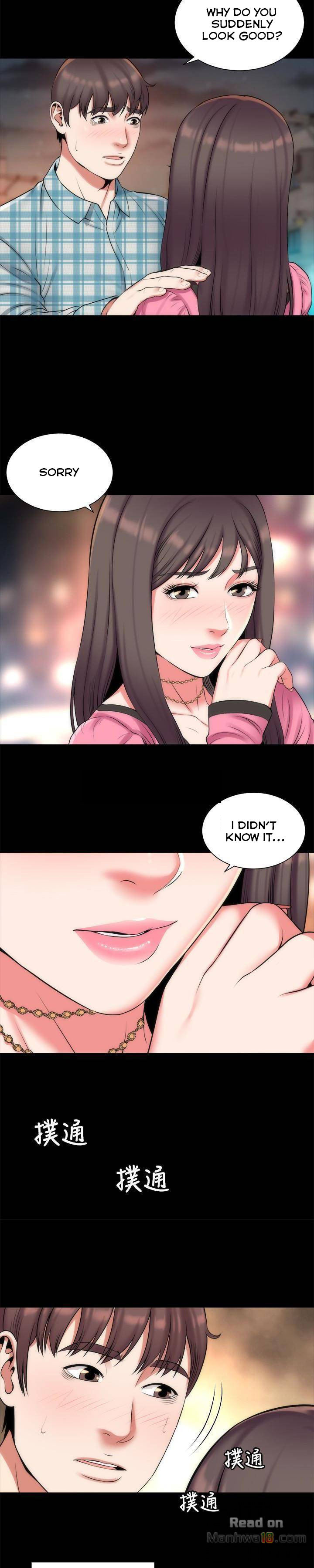 Mother and Daughter Next Door Chapter 29 image 2