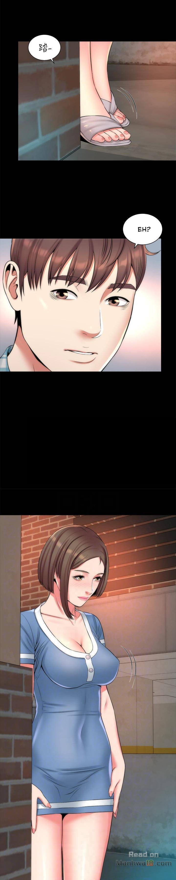 Mother and Daughter Next Door Chapter 29 image 5