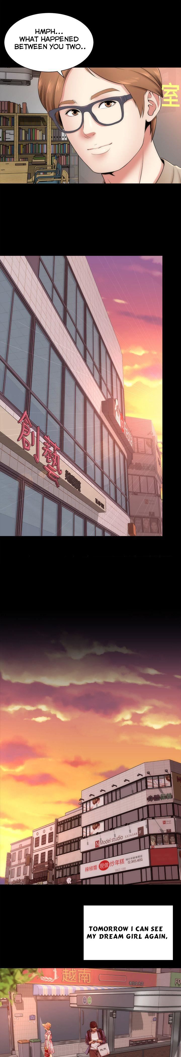 Mother and Daughter Next Door Chapter 3 image 13