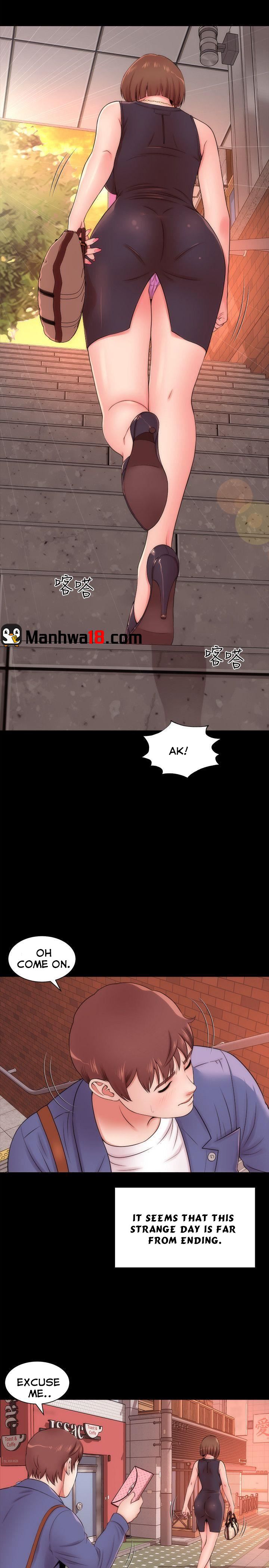 Mother and Daughter Next Door Chapter 3 image 15