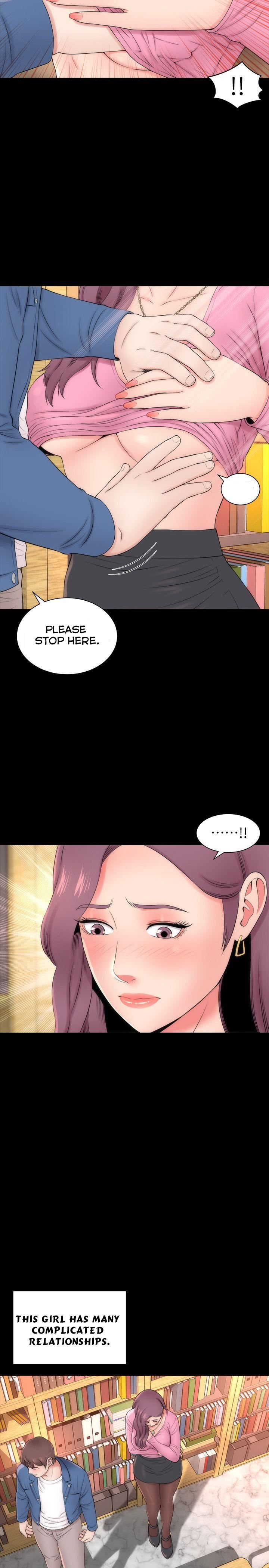Mother and Daughter Next Door Chapter 3 image 6