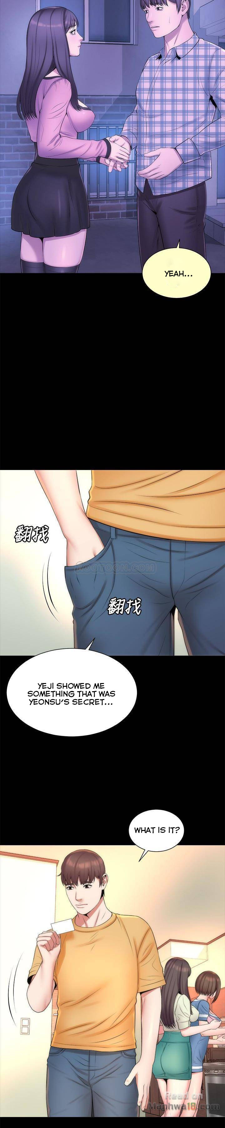 Mother and Daughter Next Door Chapter 31 image 7