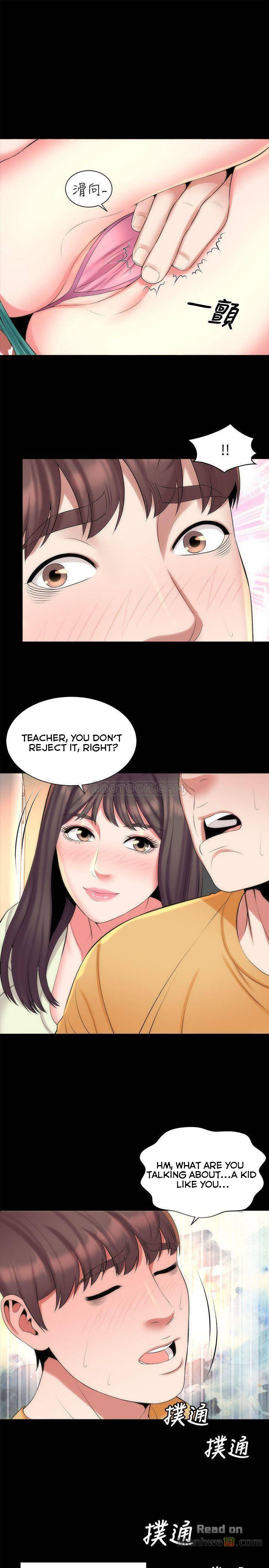 Mother and Daughter Next Door Chapter 32 image 12