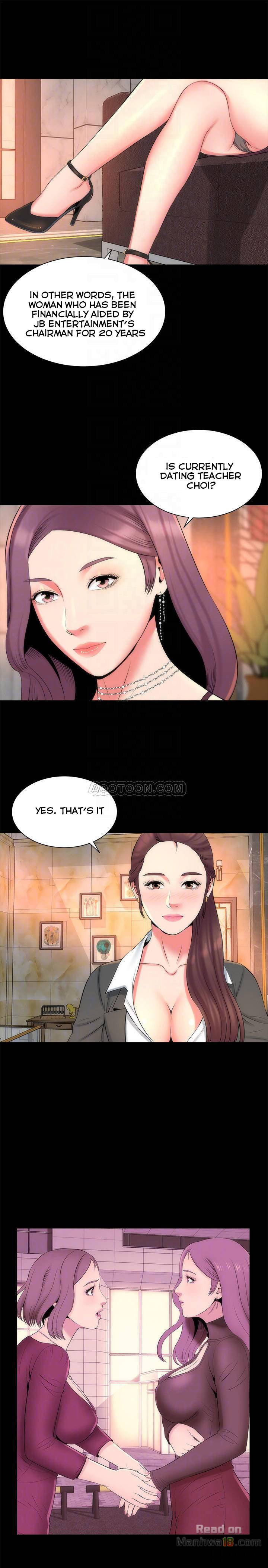 Mother and Daughter Next Door Chapter 32 image 15
