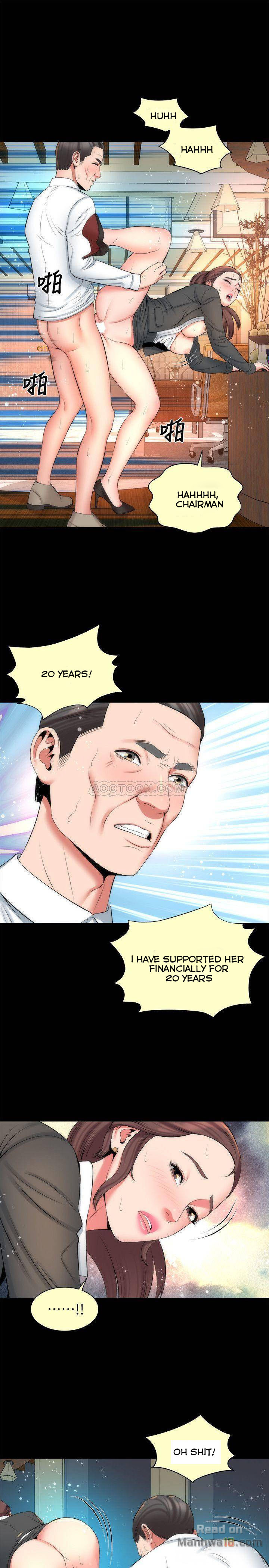 Mother and Daughter Next Door Chapter 32 image 18