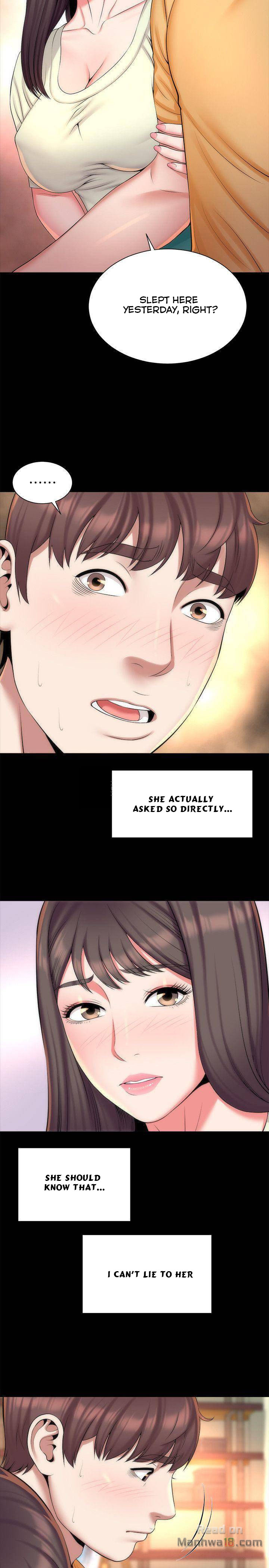 Mother and Daughter Next Door Chapter 32 image 1