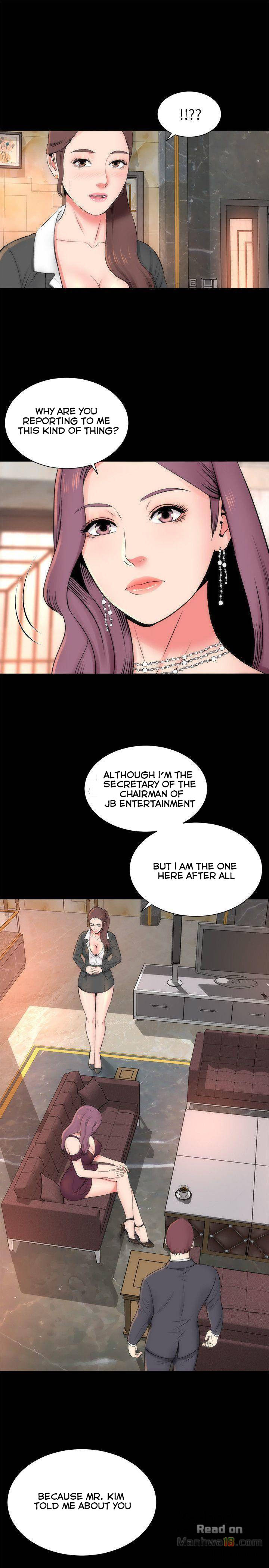 Mother and Daughter Next Door Chapter 32 image 21