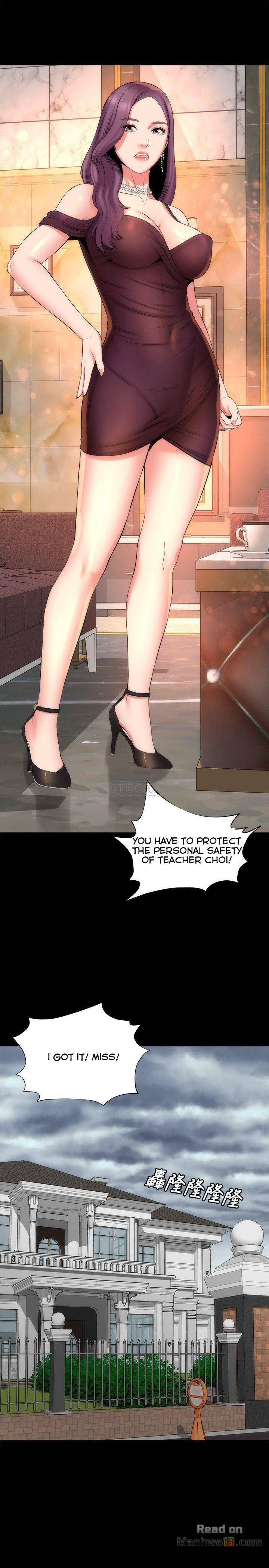 Mother and Daughter Next Door Chapter 32 image 24