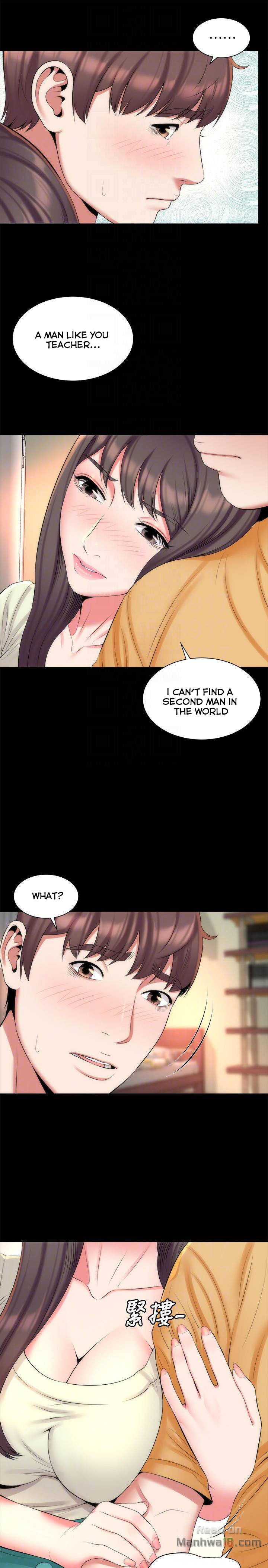 Mother and Daughter Next Door Chapter 32 image 3