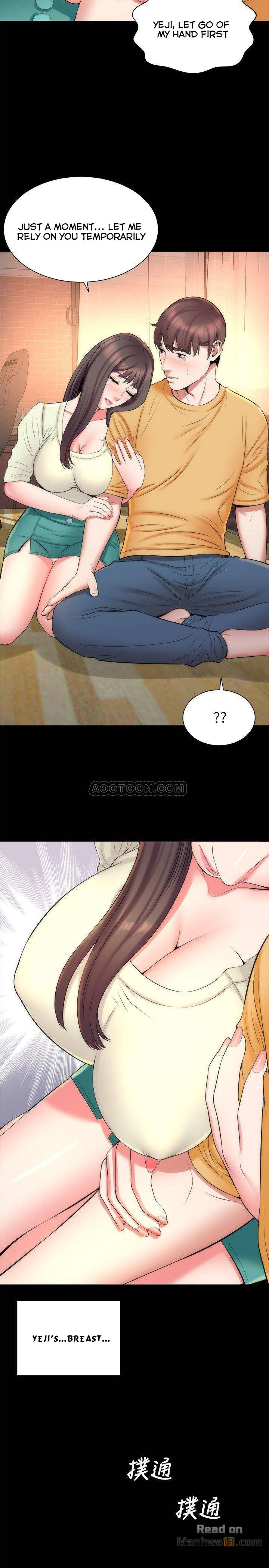 Mother and Daughter Next Door Chapter 32 image 4